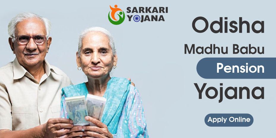 Madhu Babu Pension Yojana Mbpy Odisha Apply Online Eligibility