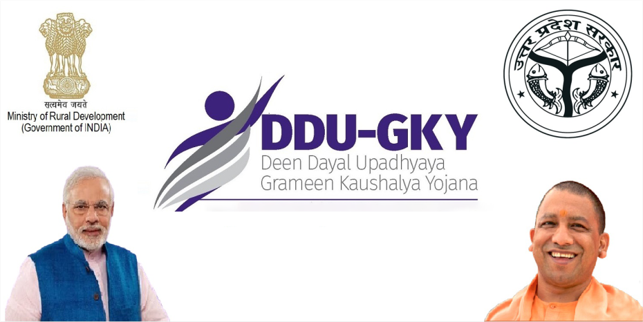 Ddu Gky Deen Dayal Upadhyaya Grameen Kaushalya Yojana 