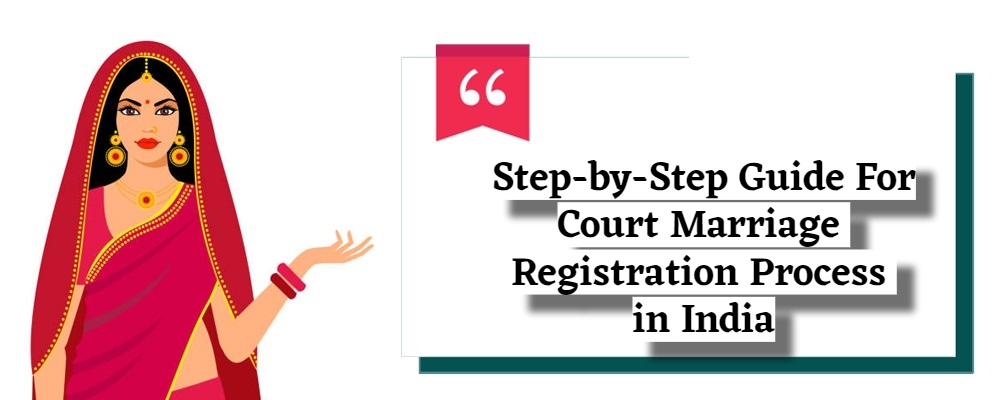 court-marriage-registration-in-india-online-eligibility-process