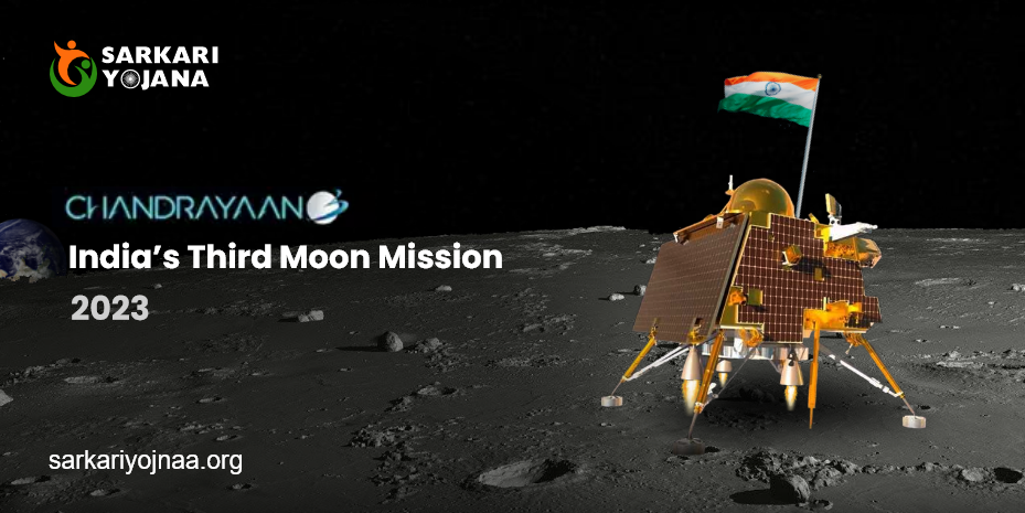 Chandrayaan-3: ISRO's Third Lunar Mission- Launch & Landing Date